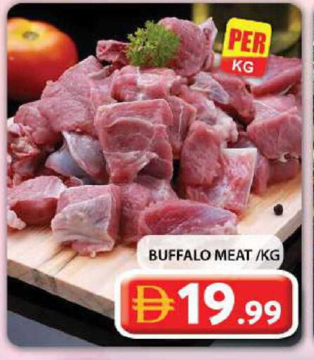 available at Grand Hyper Market in UAE - Dubai
