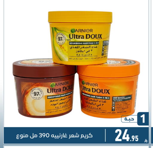 available at Family Discount in KSA, Saudi Arabia, Saudi - Dammam