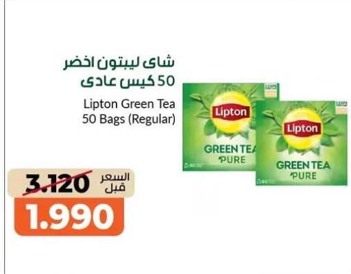 available at khitancoop in Kuwait - Jahra Governorate
