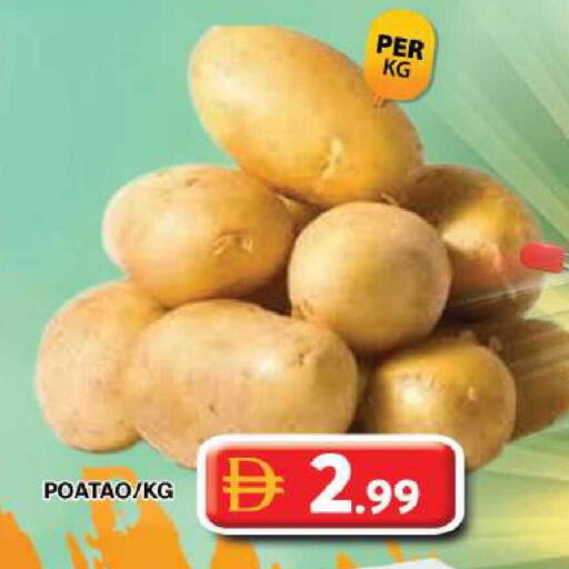 available at Grand Hyper Market in UAE - Dubai
