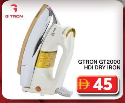 available at Grand Hyper Market in UAE - Dubai