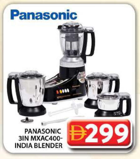 available at Grand Hyper Market in UAE - Dubai