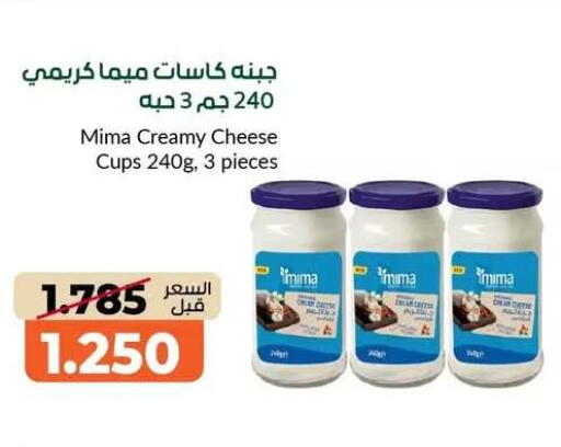 available at khitancoop in Kuwait - Jahra Governorate