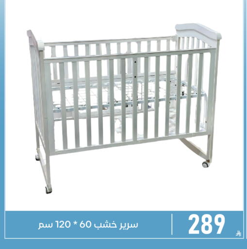 available at Family Discount in KSA, Saudi Arabia, Saudi - Dammam