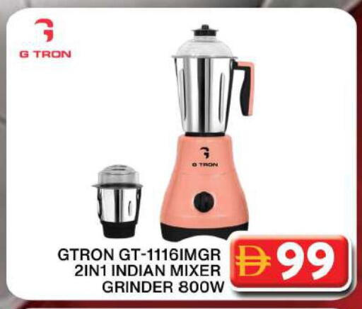 available at Grand Hyper Market in UAE - Dubai