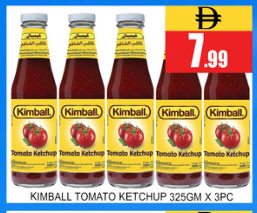 Tomato available at Lucky Center in UAE - Sharjah / Ajman