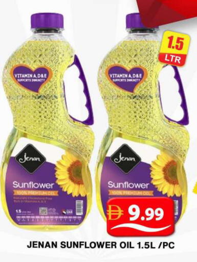 available at Grand Hyper Market in UAE - Dubai