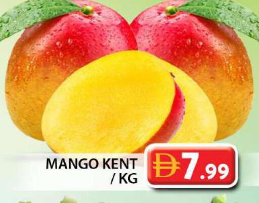 Mango available at Grand Hyper Market in UAE - Dubai