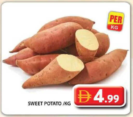 Sweet Potato available at Grand Hyper Market in UAE - Dubai