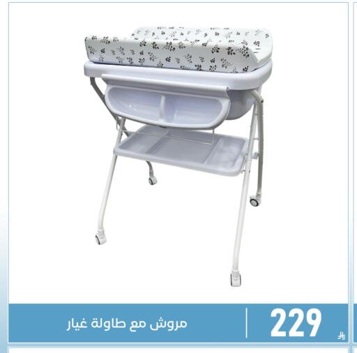 available at تخفيضات العائلة in مملكة العربية السعودية, السعودية, سعودية - المنطقة الشرقية