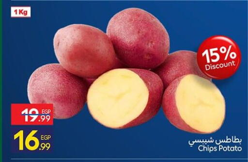 Potato available at Carrefour  in Egypt - Cairo