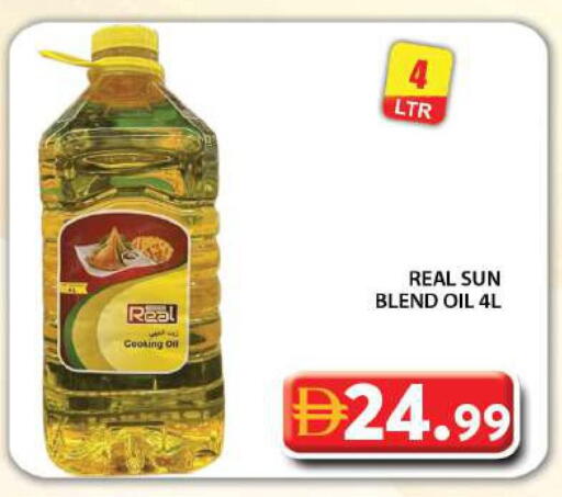 available at Grand Hyper Market in UAE - Dubai