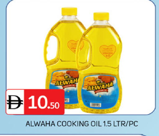 available at سوق طلال in الإمارات العربية المتحدة , الامارات - دبي
