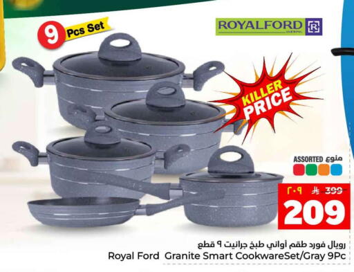 available at هايبر الوفاء in مملكة العربية السعودية, السعودية, سعودية - الطائف