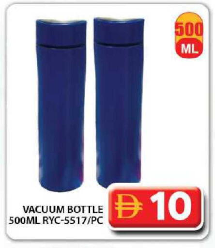 available at Grand Hyper Market in UAE - Dubai
