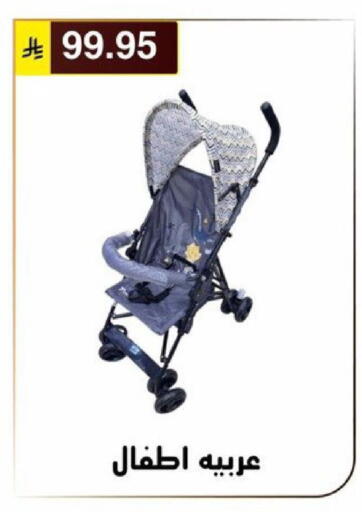 available at الحسين توب أب in مملكة العربية السعودية, السعودية, سعودية - الرياض