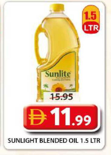 available at جراند هايبر ماركت in الإمارات العربية المتحدة , الامارات - الشارقة / عجمان