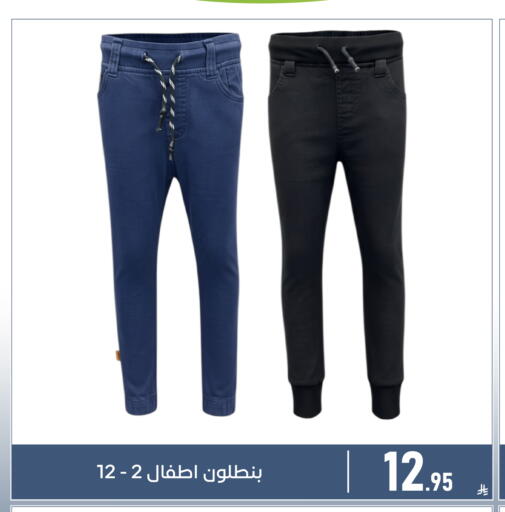 available at Family Discount in KSA, Saudi Arabia, Saudi - Dammam