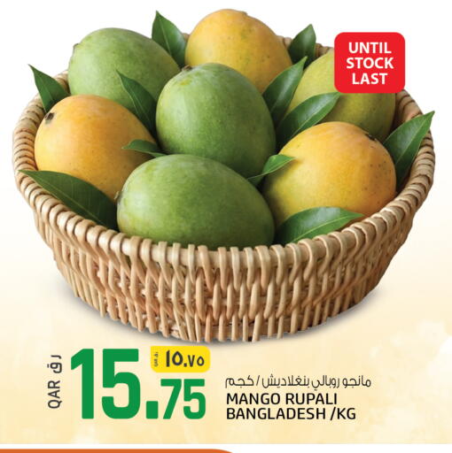 Mango from Bangladesh available at Saudia Hypermarket in Qatar - Doha