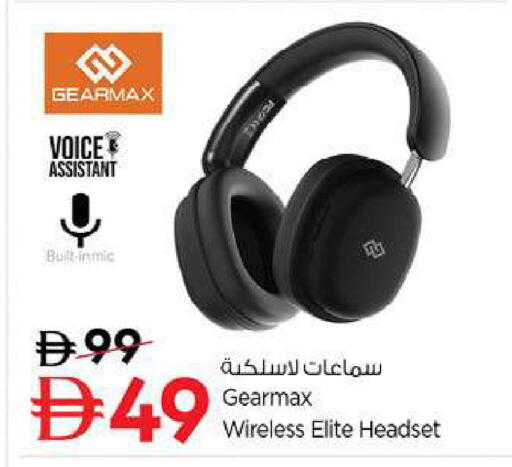 available at Nesto Hypermarket in UAE - Fujairah
