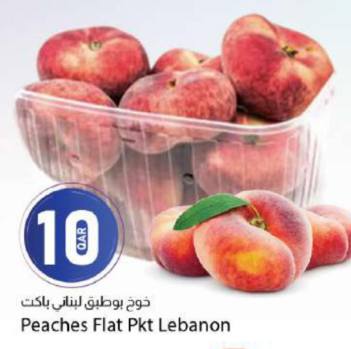 from Lebanon available at دانا ماركت in قطر - الدوحة