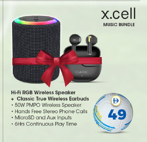 available at سفاري هايبرماركت in الإمارات العربية المتحدة , الامارات - دبي