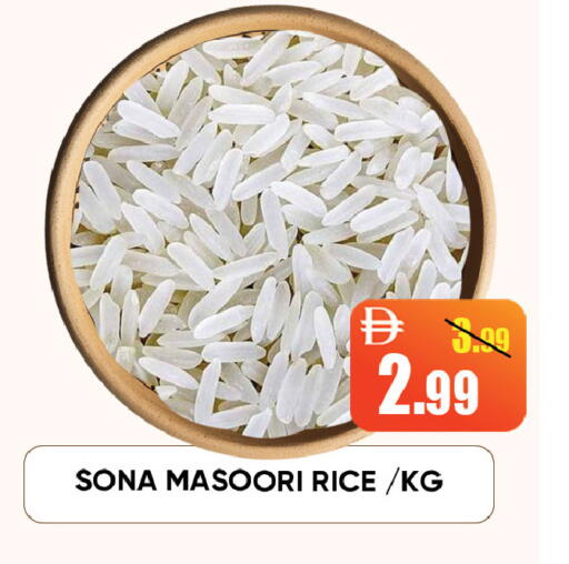 available at Leptis Hypermarket  in UAE - Ras al Khaimah