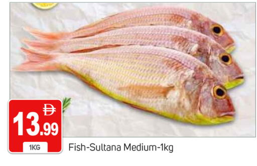 available at TALAL MARKET in UAE - Dubai