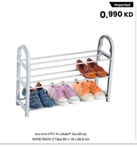 available at مركز سلطان in الكويت - مدينة الكويت