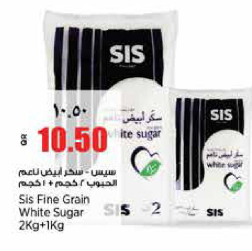 available at سوبر ماركت الهندي الجديد in قطر - الوكرة