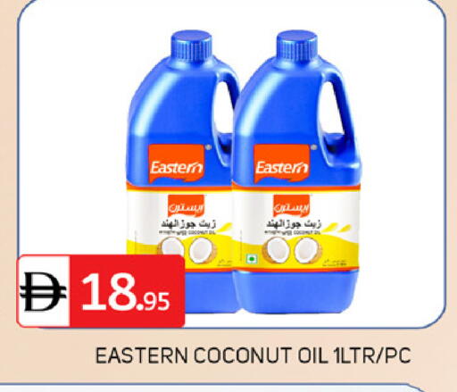 Coconut available at TALAL MARKET in UAE - Dubai