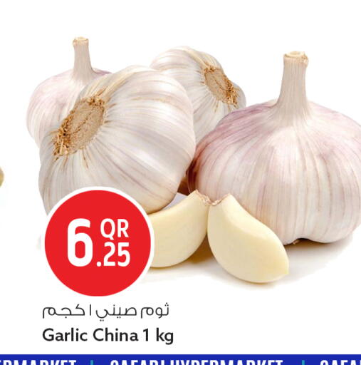 Garlic from China available at سفاري هايبر ماركت in قطر - الوكرة