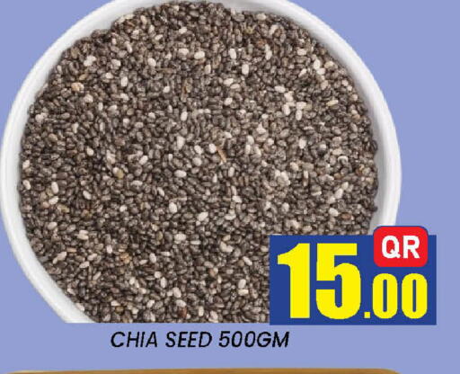 available at New Stop n Shop @Fereej Bin Omran in Qatar - Al Rayyan