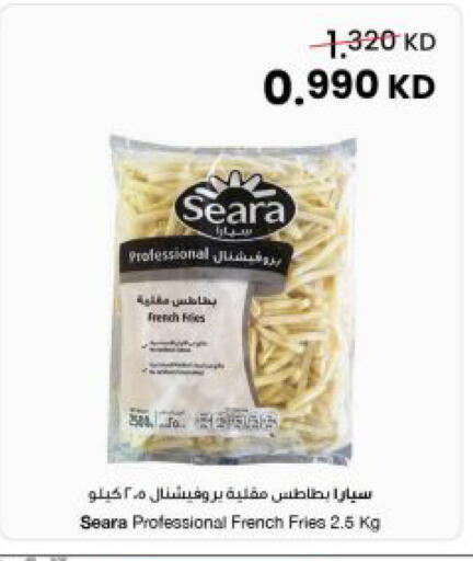 available at مركز سلطان in الكويت - مدينة الكويت