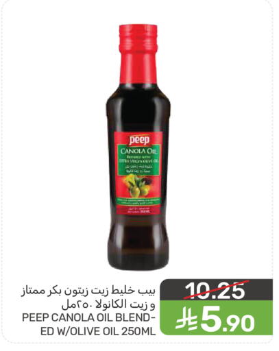 available at  مـزايــا in مملكة العربية السعودية, السعودية, سعودية - سيهات