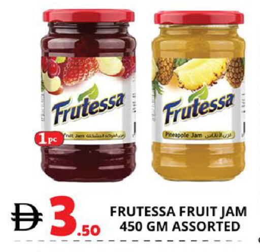 available at EXPRESS AL MADEENA HYPERMARKET LLC in UAE - Abu Dhabi