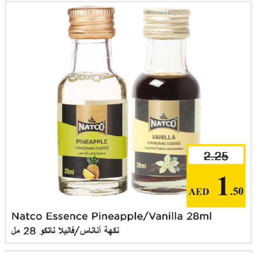 Pineapple Vanilla available at Nesto Hypermarket in UAE - Dubai