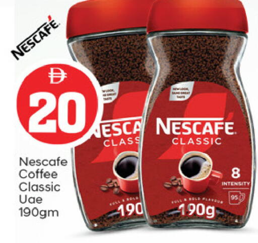 available at سوق طلال in الإمارات العربية المتحدة , الامارات - ٱلْفُجَيْرَة‎