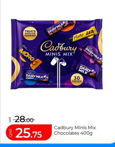 available at G MAX Hypermarket in Qatar - Al Rayyan