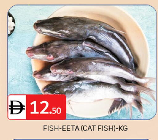 available at TALAL MARKET in UAE - Dubai