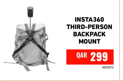 available at Digital Zone Trading in Qatar - Umm Salal