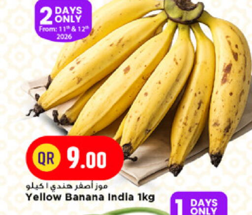 Banana from India available at Marza Hypermarket in Qatar - Doha