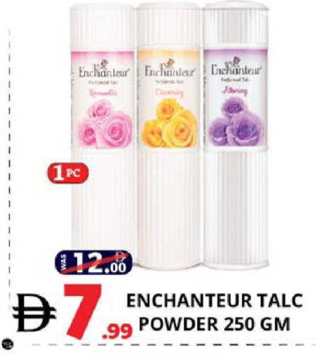 available at EXPRESS AL MADEENA HYPERMARKET LLC in UAE - Abu Dhabi