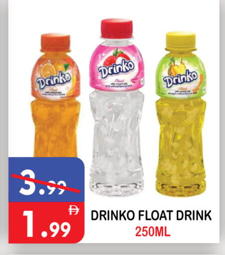 available at يونايتد هيبر ماركت in الإمارات العربية المتحدة , الامارات - دبي