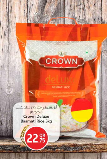 available at Safari Hypermarket in Qatar - Al Daayen