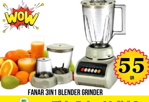 available at دبي شوبينغ سنتر in قطر - الوكرة