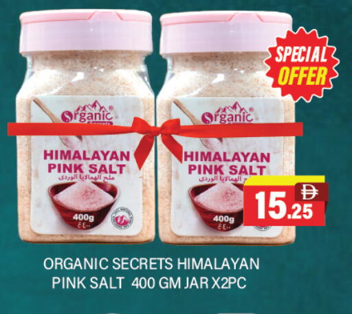 available at Adil Supermarket in UAE - Dubai