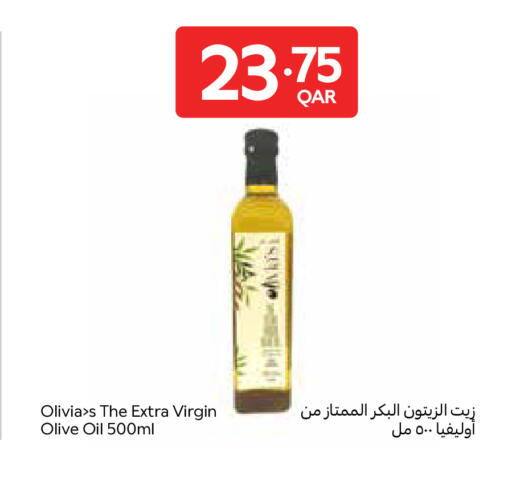 available at Carrefour in Qatar - Doha