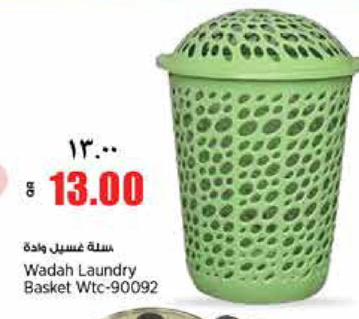 available at سوبر ماركت الهندي الجديد in قطر - الوكرة