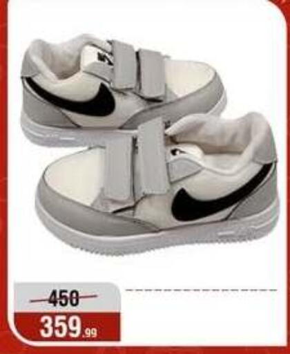available at Al Morshedy  in Egypt - Cairo